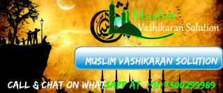 Illustration for article titled Muslim Vashikaran Solution Specialist In Delhi